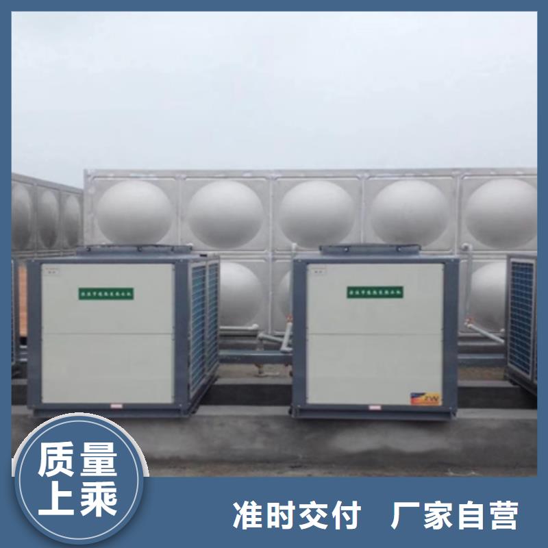消防水箱货源辉煌品牌