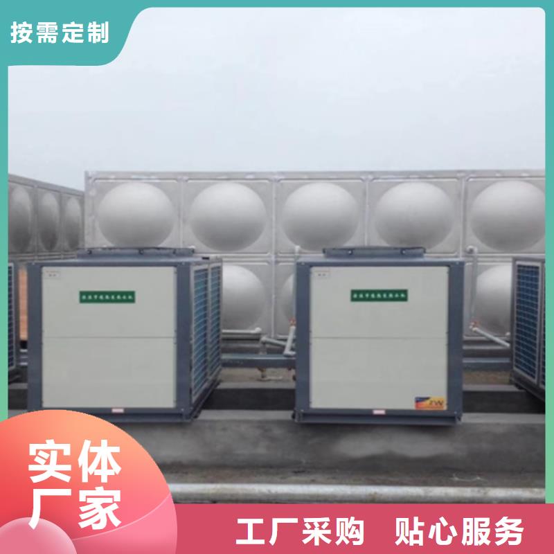 不锈钢水箱厚度标准多重优惠辉煌品牌