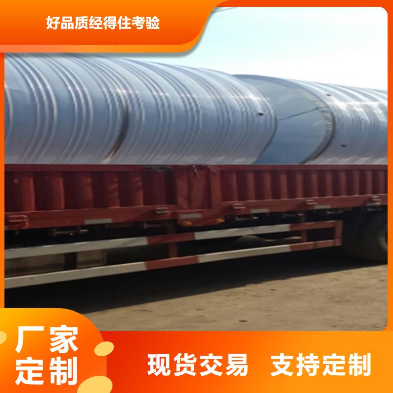 不锈钢水箱厚度标准承诺守信辉煌品牌