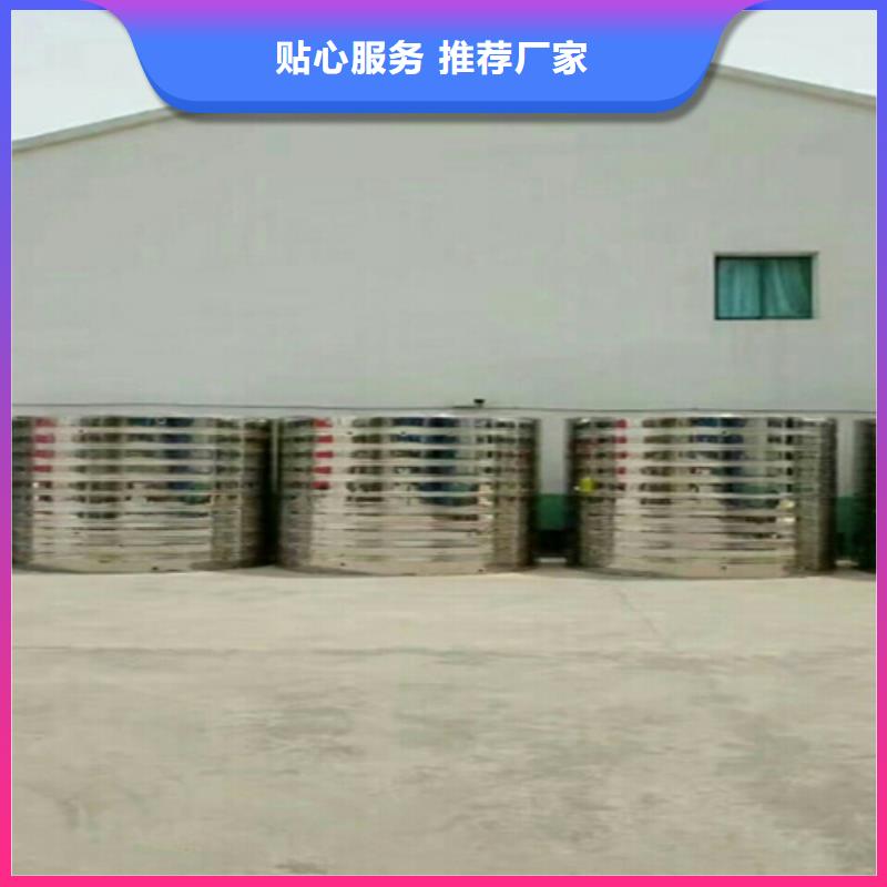 不锈钢水箱多少钱货源辉煌品牌