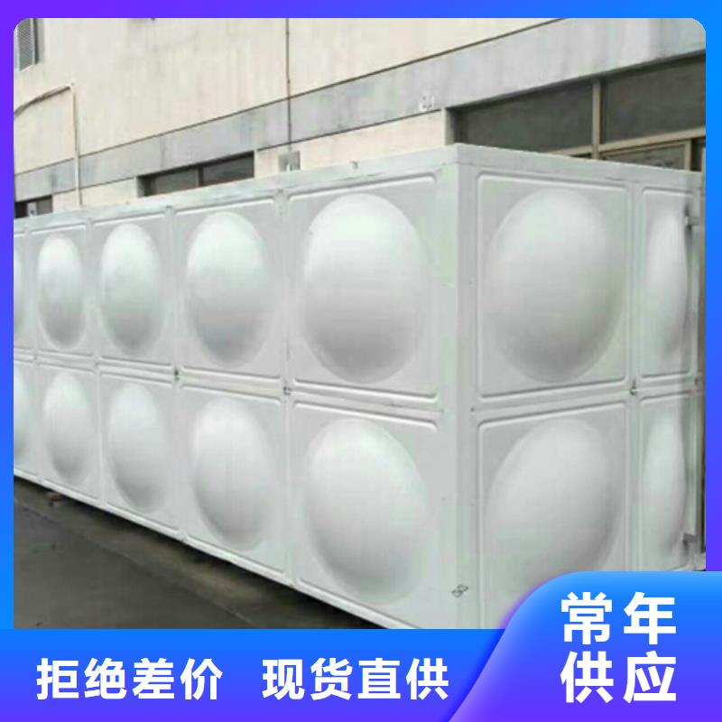 圆形保温水箱源头好货辉煌