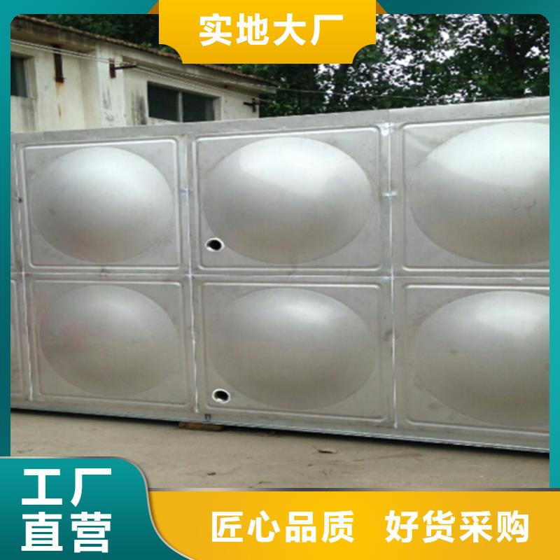 消防水箱择优辉煌品牌
