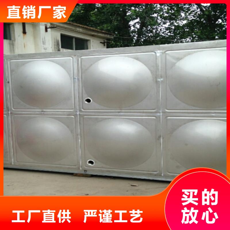 不锈钢水箱多少钱诚信企业辉煌品牌