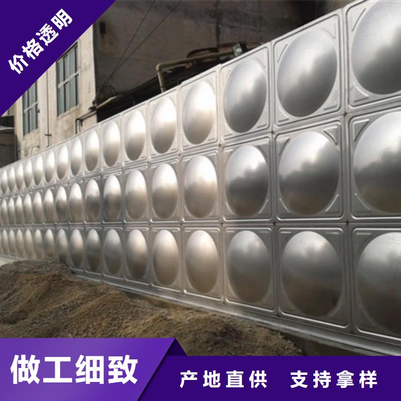 不锈钢水箱厂家货源辉煌品牌
