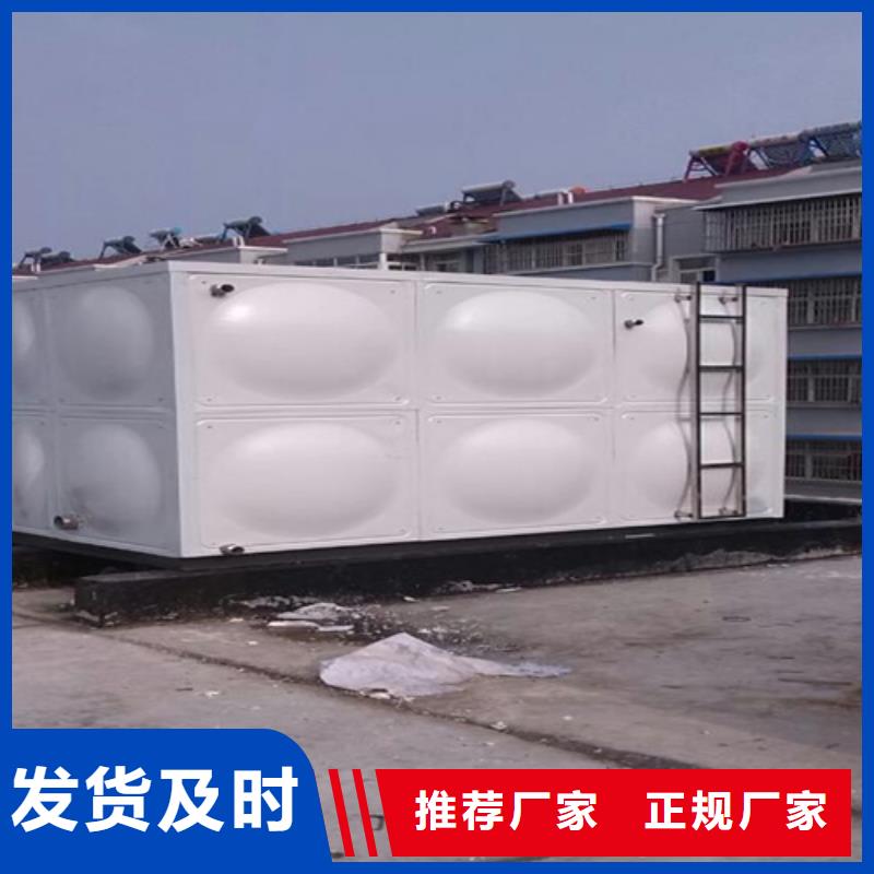 加厚不锈钢水箱源头好货辉煌