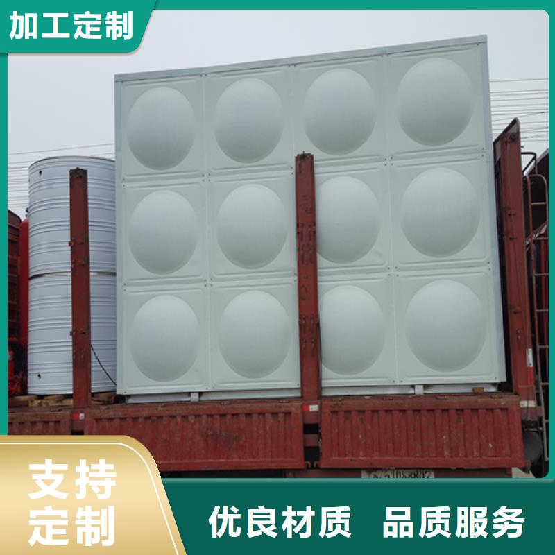 圆形保温水箱值得信赖