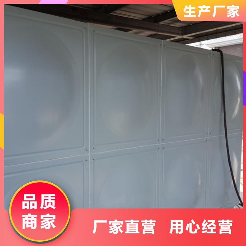 圆形保温水箱承诺守信辉煌品牌