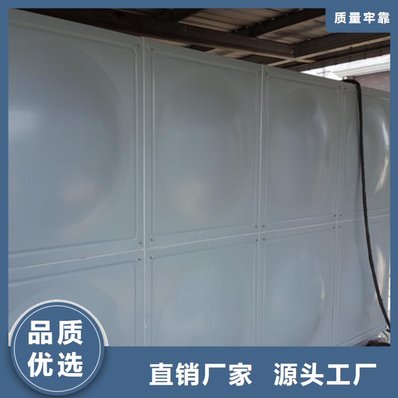 不锈钢水箱多少钱诚信企业辉煌品牌