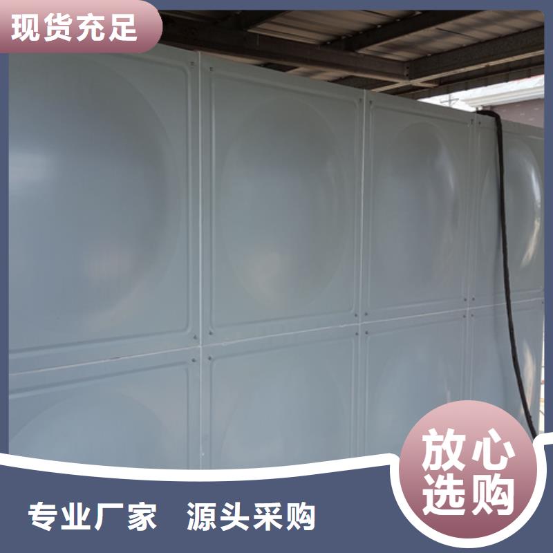 不锈钢水箱性价比高辉煌