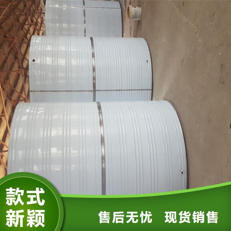 圆形保温水箱源头厂家