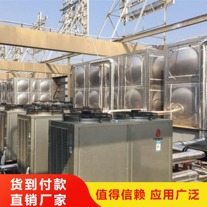 保温水箱质量保证辉煌