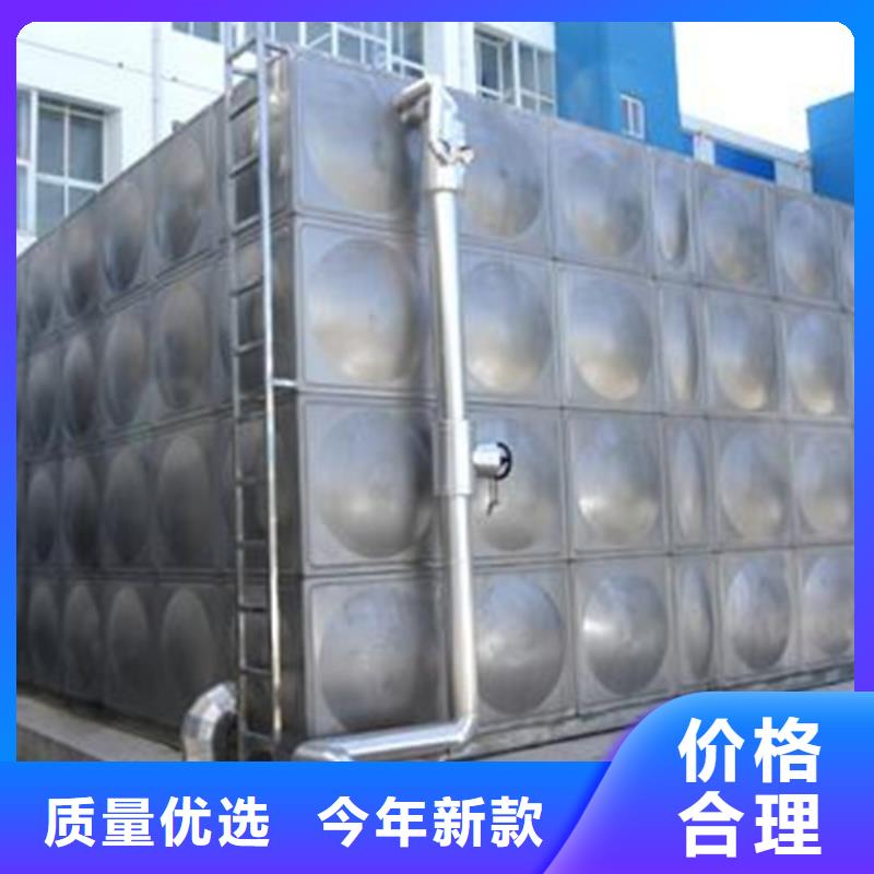 不锈钢水箱常用指南辉煌