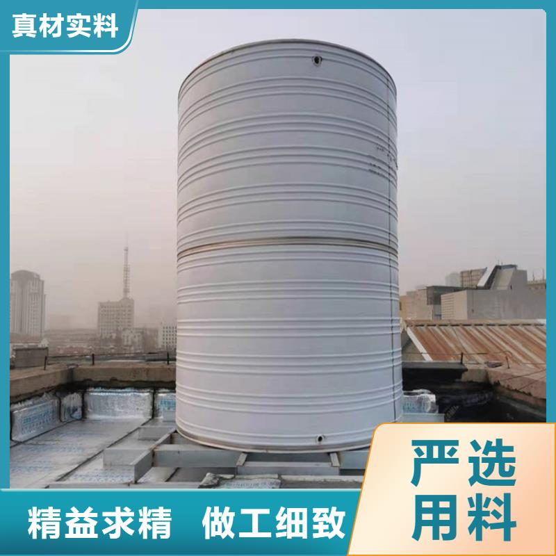 圆形保温水箱直供厂家辉煌