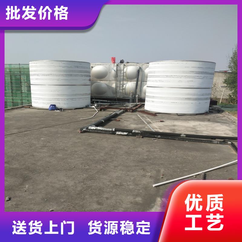 不锈钢方箱水箱厂家直供24小时下降2度