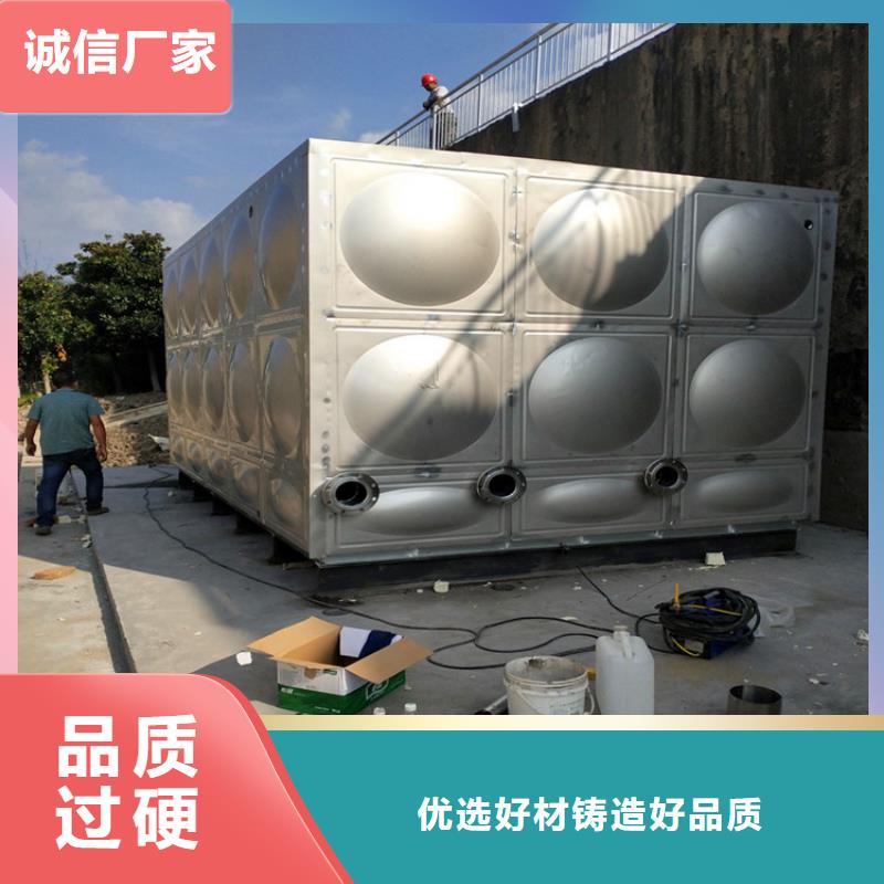 圆形保温水箱货源辉煌