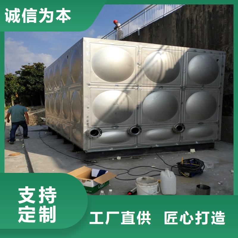 消防水箱值得信赖