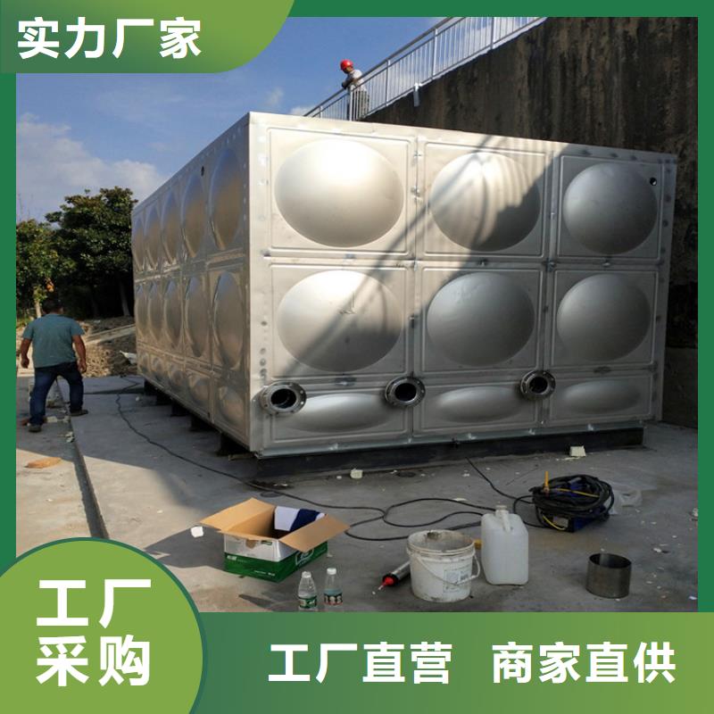 立式承压保温水箱售后完善辉煌