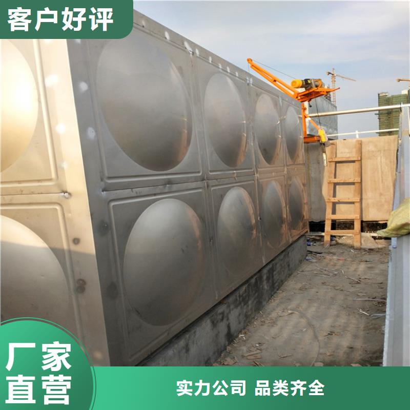 消防水箱按需定制24小时下降2度