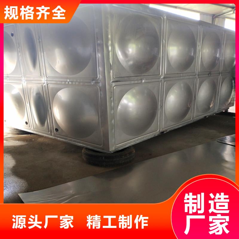 加厚不锈钢水箱性价比高辉煌