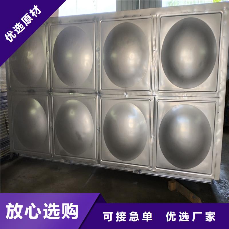 不锈钢保温水箱质量保证辉煌