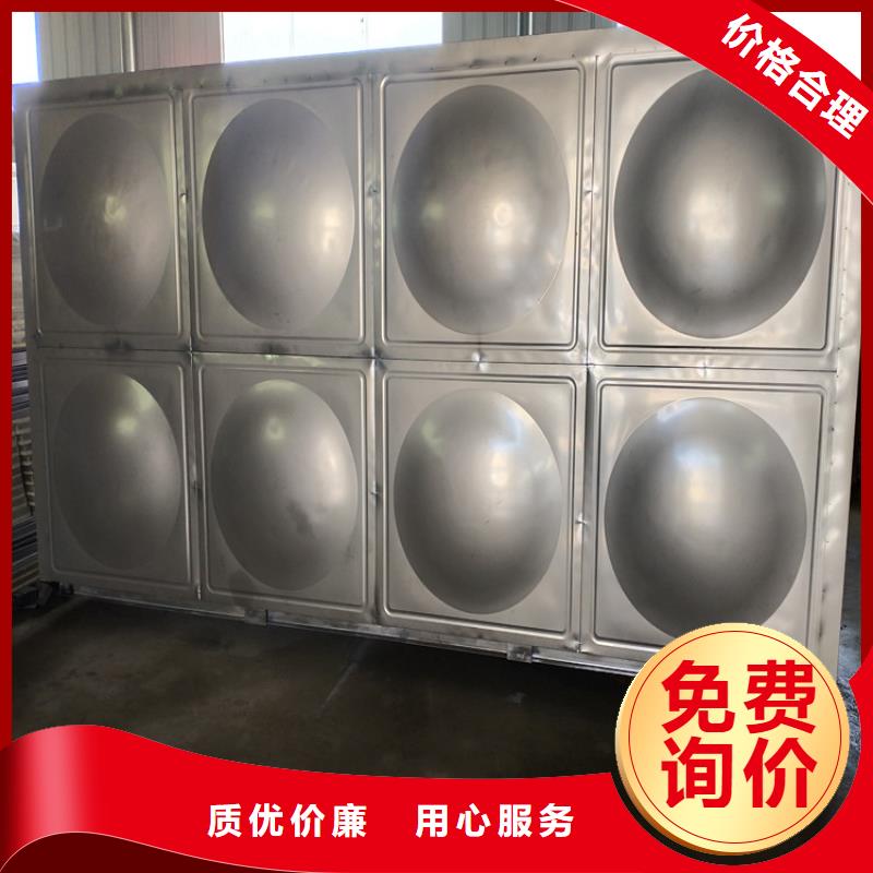 不锈钢水箱生产厂家直供厂家辉煌品牌
