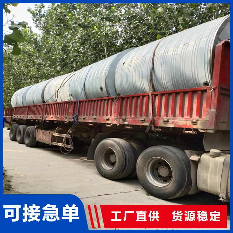 不锈钢保温水箱制造厂家辉煌