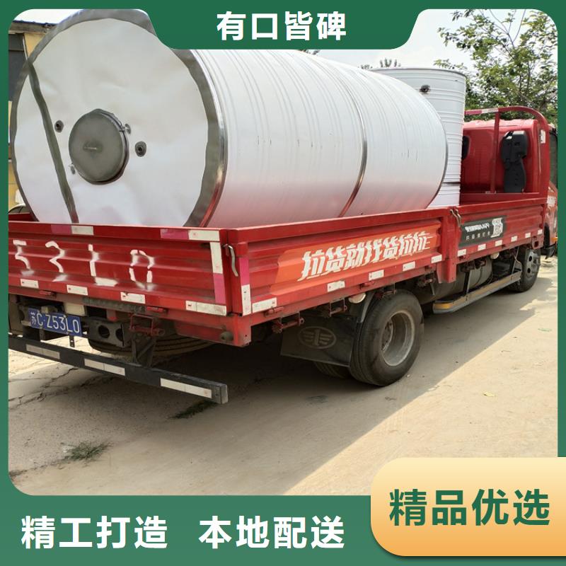 消防水箱择优辉煌品牌
