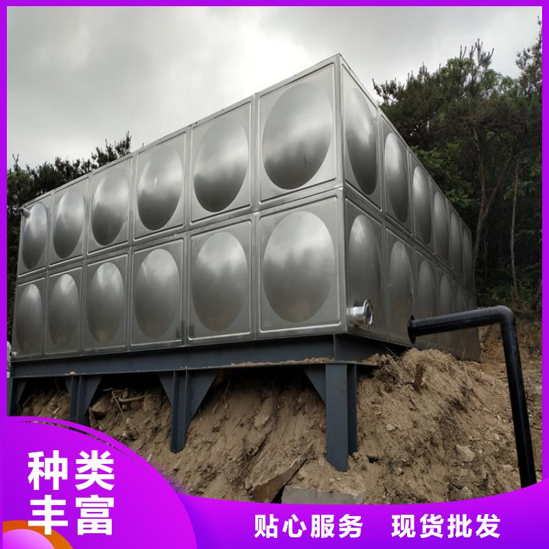 保温水箱常用指南辉煌