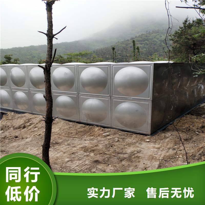 方形保温水箱货源辉煌