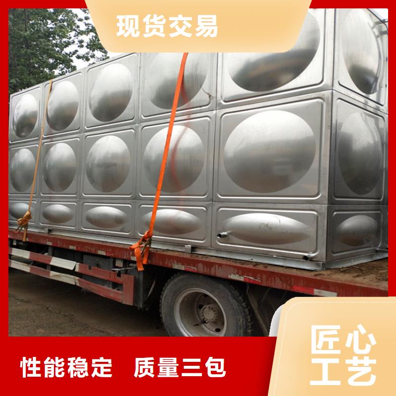 不锈钢水箱货源辉煌