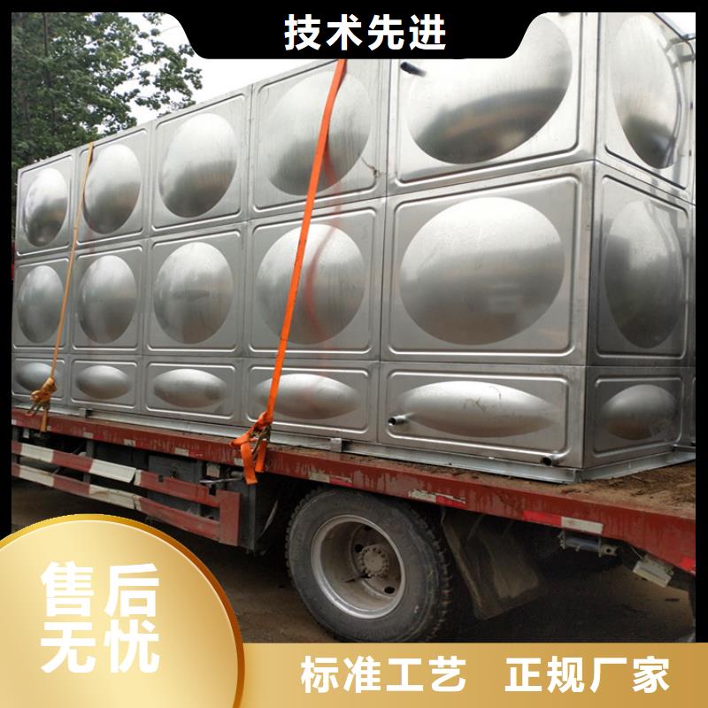 消防水箱按需定制24小时下降2度