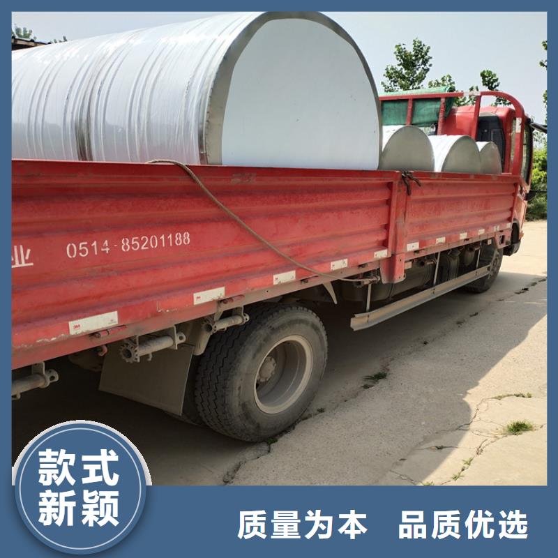 消防水箱按需定制24小时下降2度