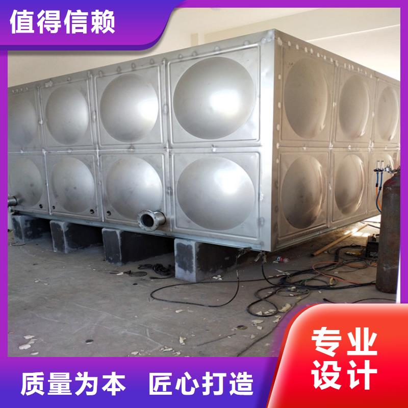 不锈钢保温水箱信息辉煌品牌