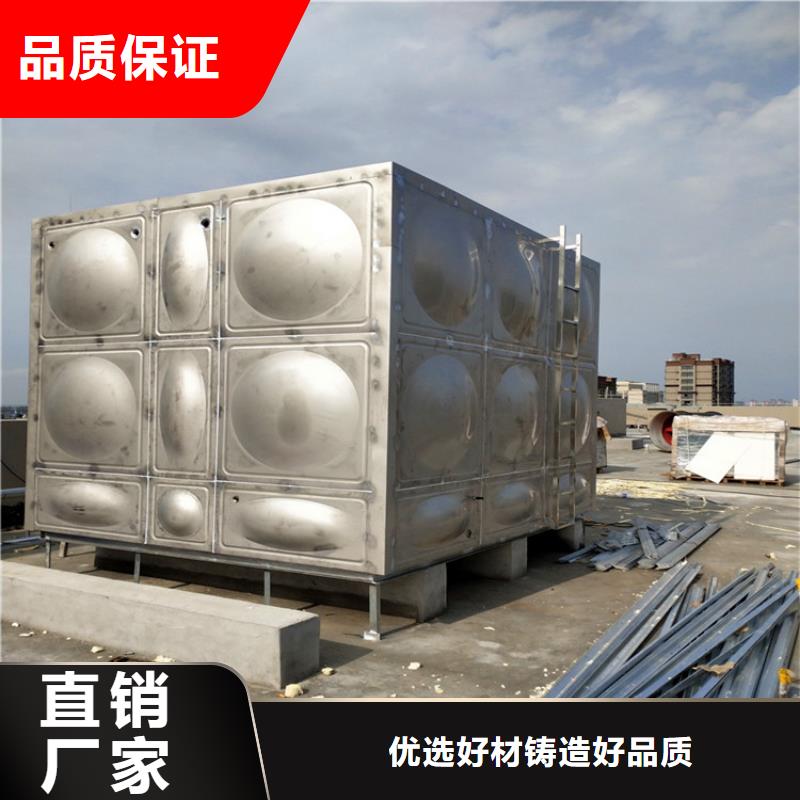 不锈钢水箱制造厂家辉煌