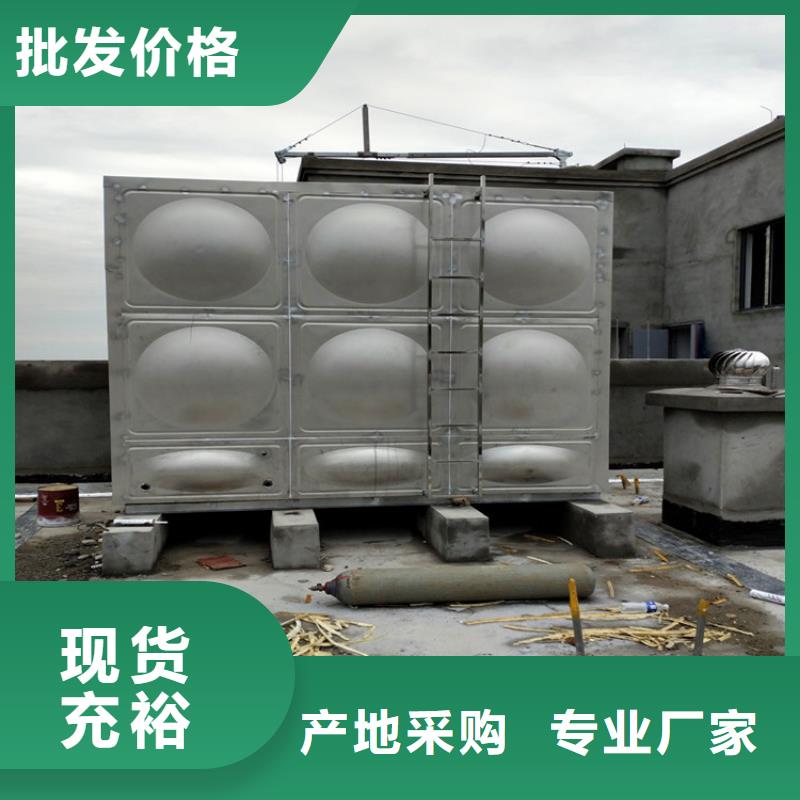 方形保温水箱全国配送辉煌