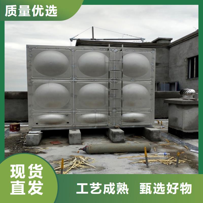 圆形保温水箱源头好货辉煌