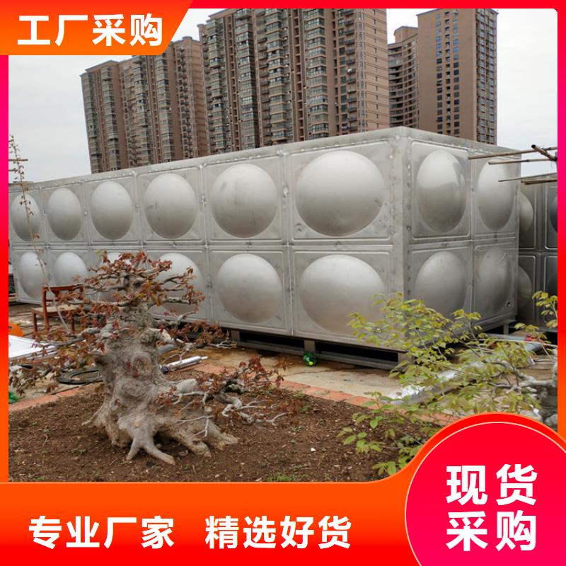 不锈钢水箱厚度标准诚信企业辉煌品牌