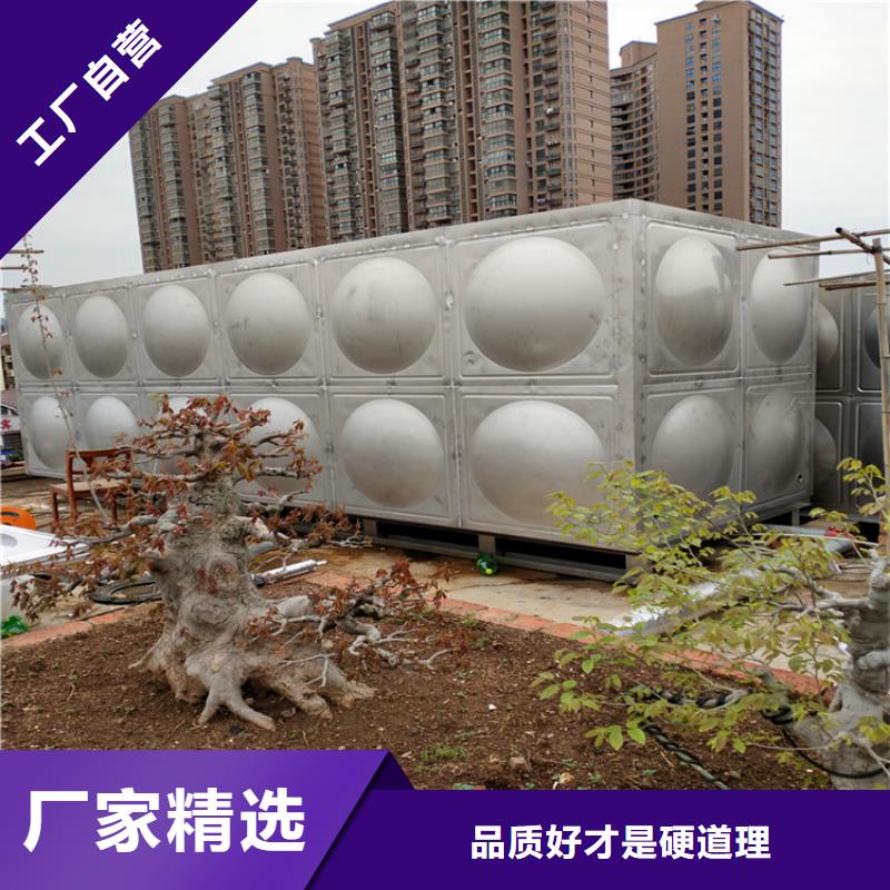 圆形保温水箱诚信企业辉煌品牌