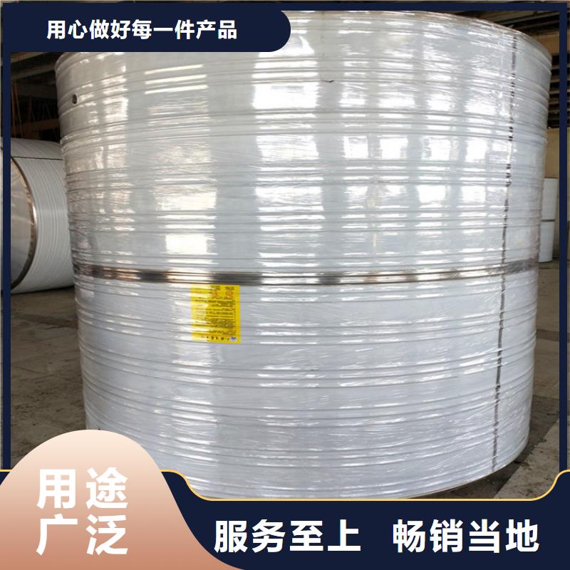 方形保温水箱性价比高辉煌