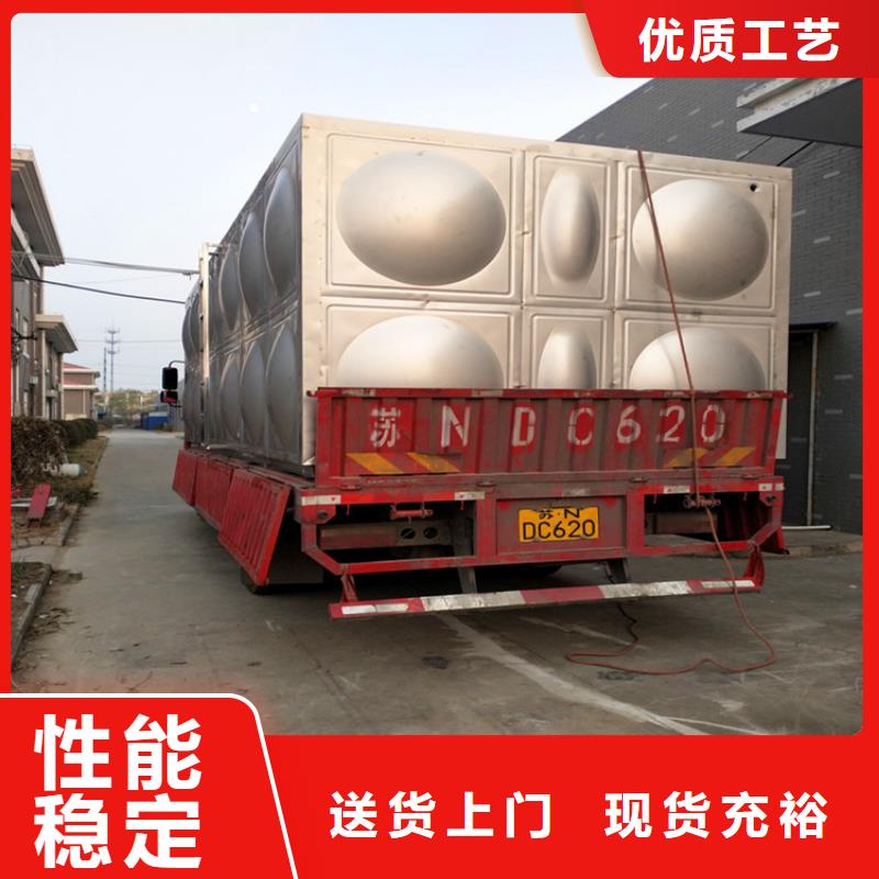 圆形保温水箱源头厂家