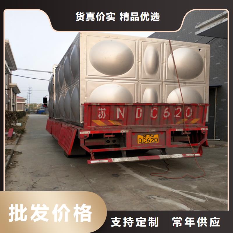 加厚不锈钢水箱定制价格辉煌