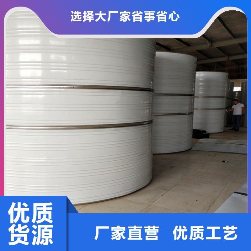 不锈钢水箱厚度标准择优辉煌品牌