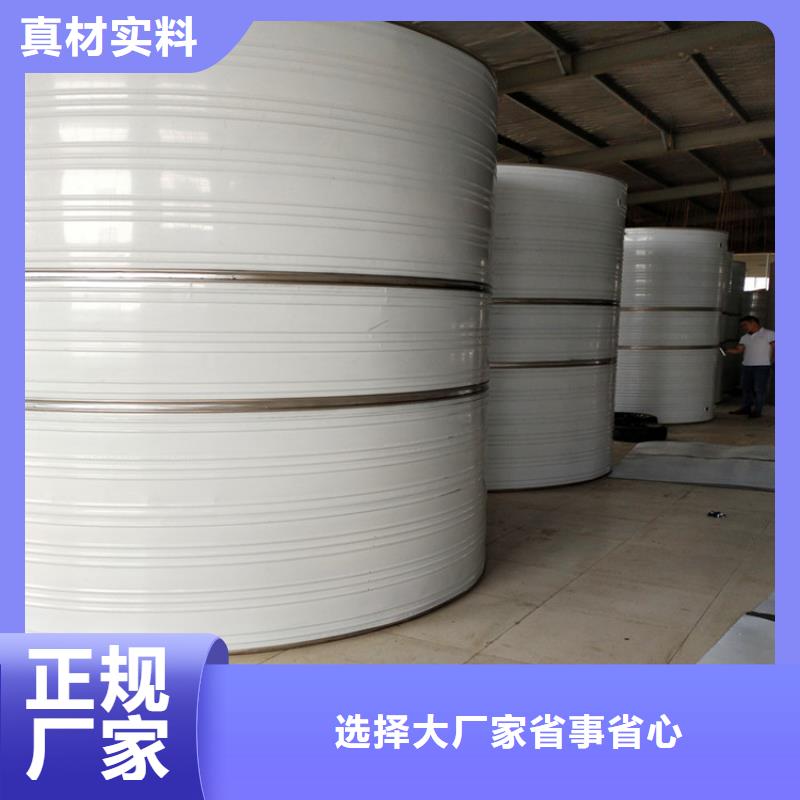消防水箱按需定制24小时下降2度