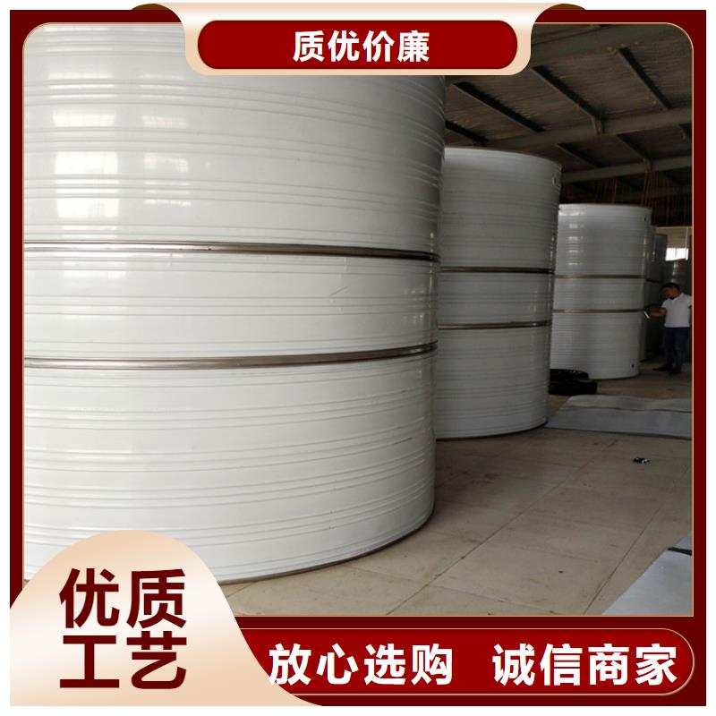 不锈钢保温水箱择优辉煌品牌