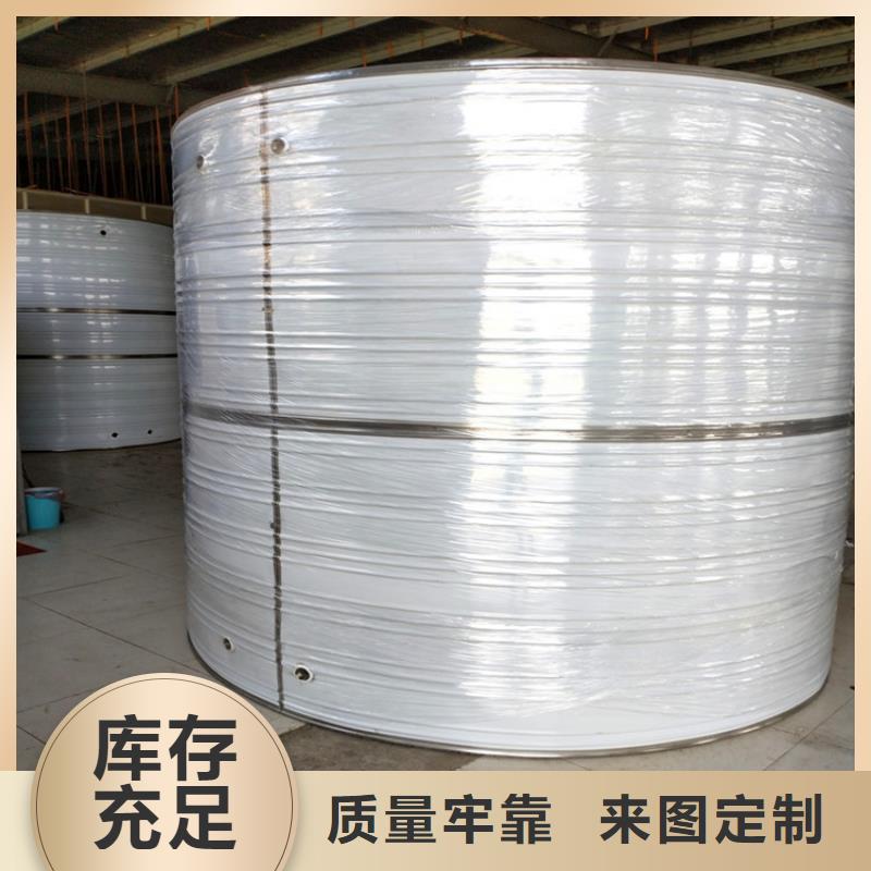 消防水箱值得信赖