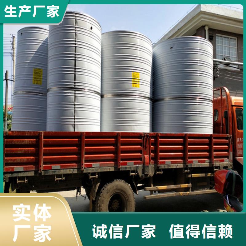 不锈钢承压水箱厂家直供辉煌