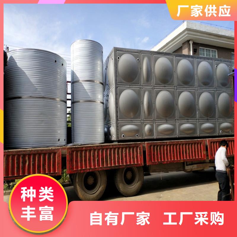 圆形保温水箱值得信赖