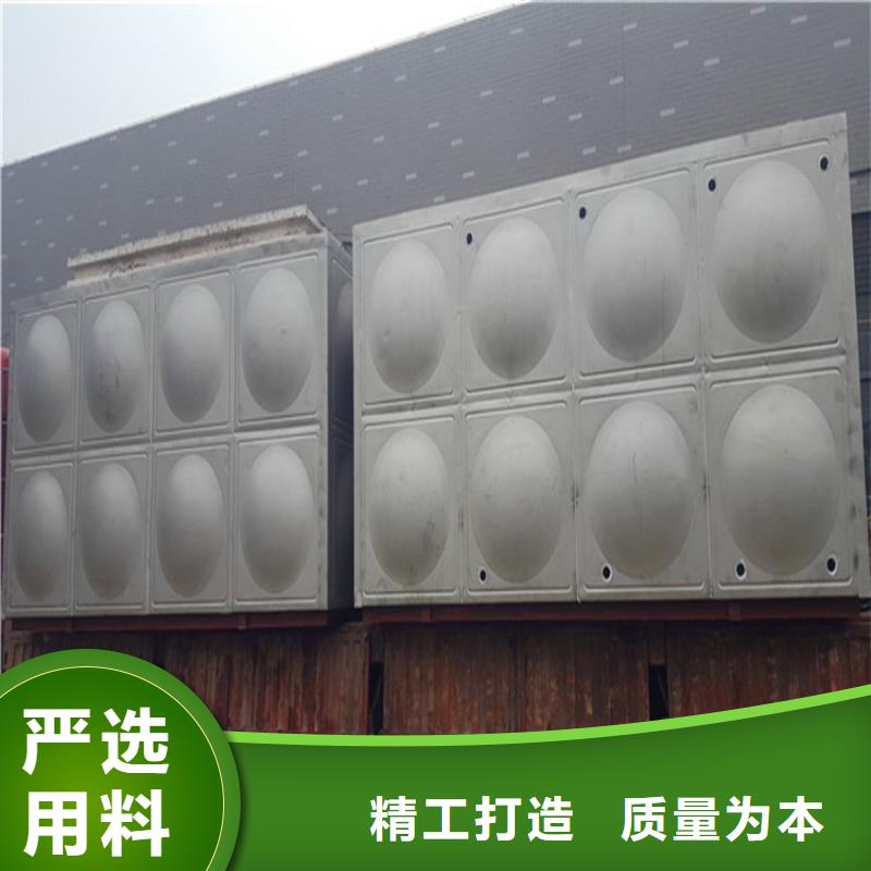 圆形保温水箱常用指南辉煌