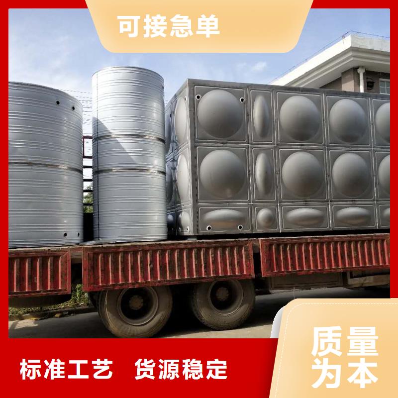 圆形保温水箱性价比高辉煌