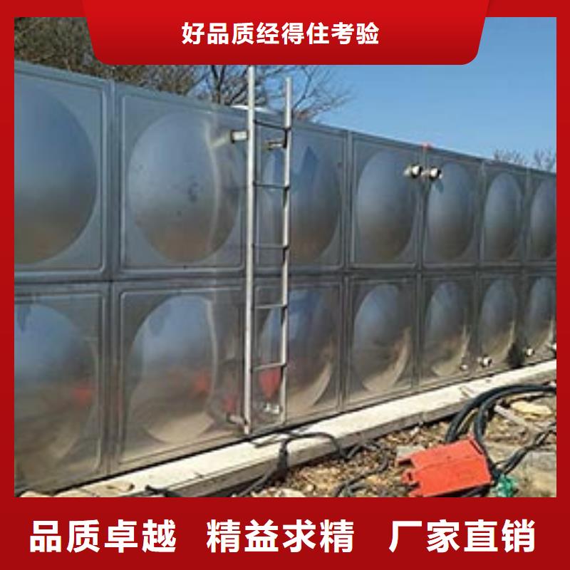 圆形保温水箱常用指南辉煌